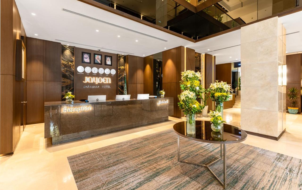 Jayden Hotel Медина Экстерьер фото